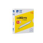Snap Cut Knife 9mm Cutter Blades 30 Degrees Angle SK2 Steel Car Wrap PPF Blades