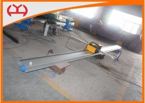 China Aluminum Alloy Portable Plasma Cutting Machine Auto Torch Height factory