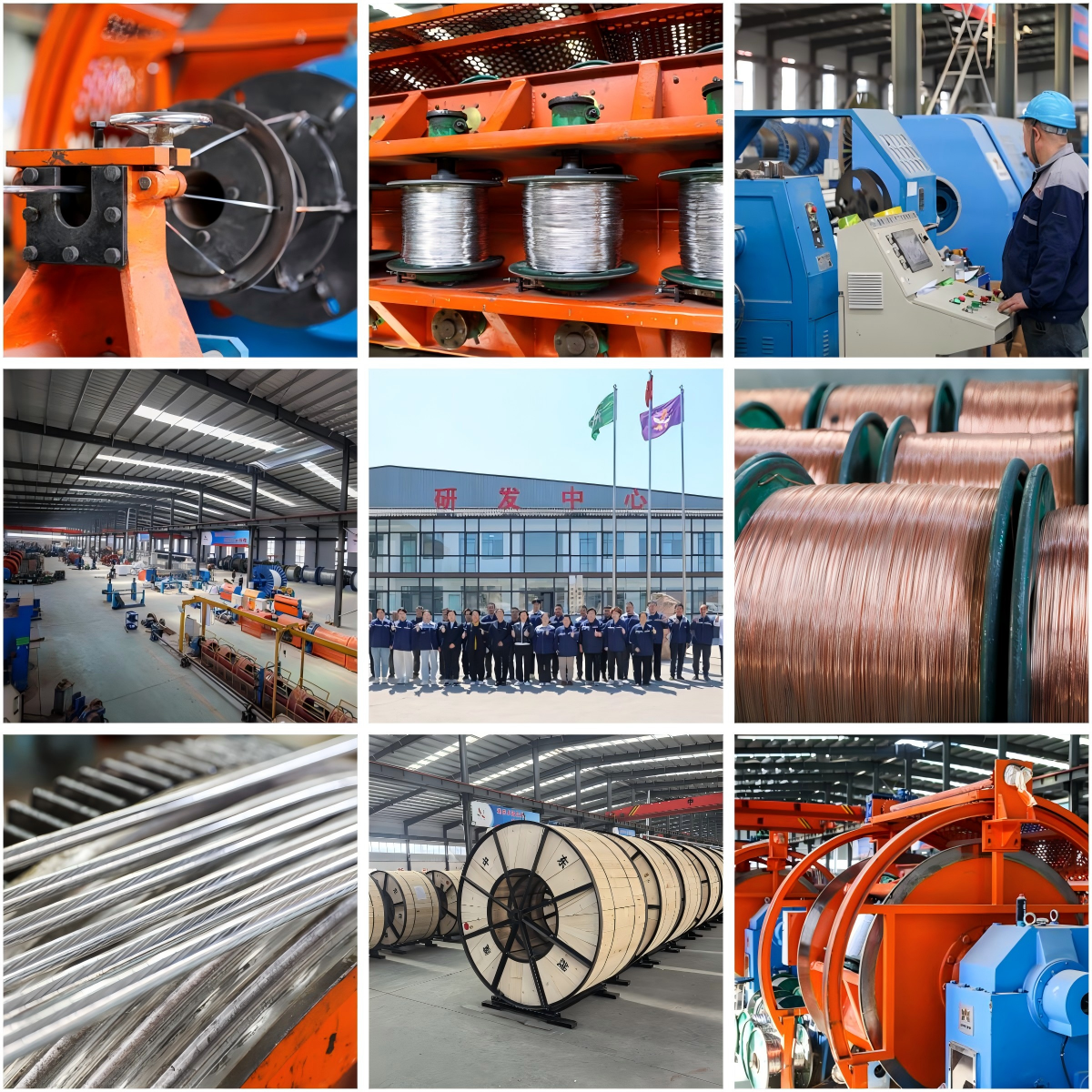 STA Control Cable 450/750V Copper Conductor PVC Insulation PVC Sheath Steel Tape Armouring 2