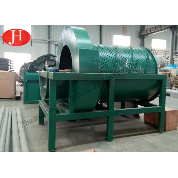 China 30t/H Ss Desand Cassava Starch Processing Equipment factory