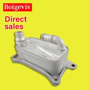 China Aluminum Brand New Engine Oil Cooler Type Number 06E117021J For C7 3.0T factory