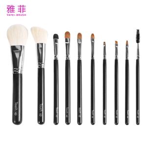 China 224A15410 Black Soft Goat And Sable Hair Makeup Brush Set Cosmetic Brush Set Customized factory