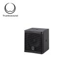 4.5 Inch 100W Column Loudspeaker