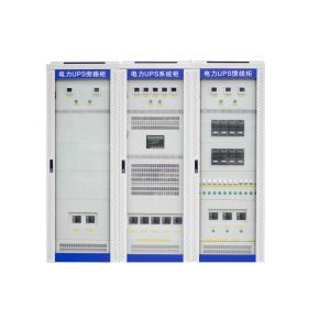 Electricity Industrial UPS Uninterrupted Power Supply High Power 10 - 100KVA