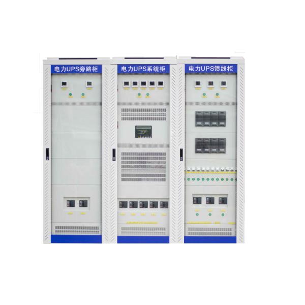 Electricity Industrial UPS Uninterrupted Power Supply High Power 10 - 100KVA