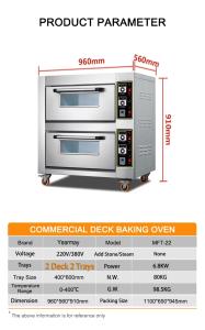 China Custom Standard Electric Oven Modern Electric Oven with Stainless Steel Body factory