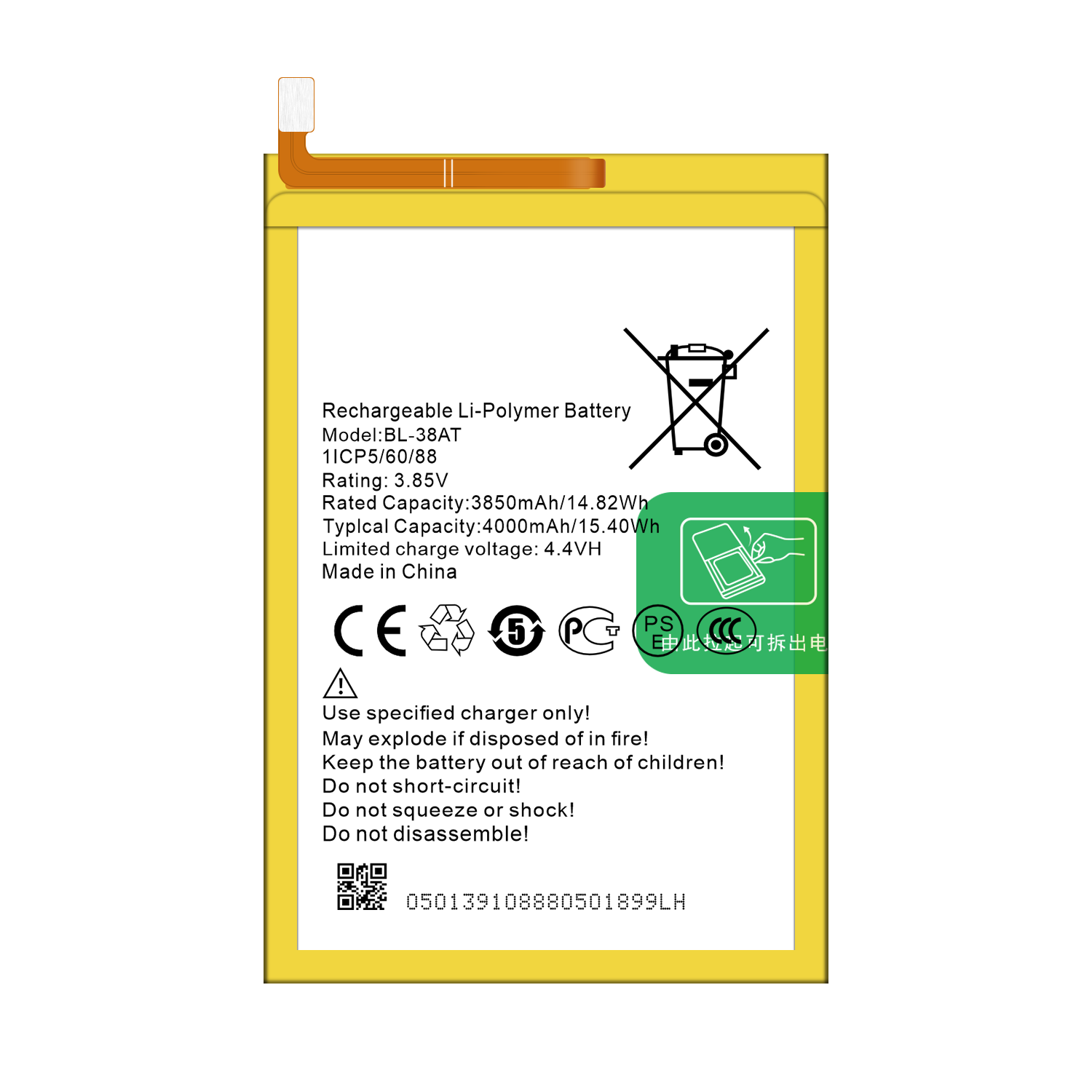 3200mAh BL-38AT BP1 B1p Battery for Tecno POP 2 Power Mobile Phone Great Performance