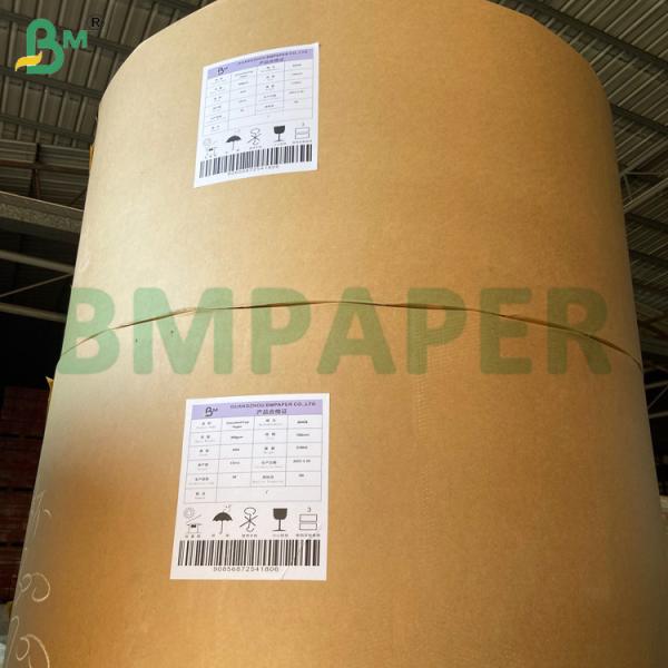 Solar Cells Printable Photovoltaic Glass Liner Paper 38gsm Interleaving Paper White Lining Paper 30g 35g Used For Aluminum Foil Paper Excellent Lamination Effect