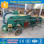 New design equipment ! HONGYUAN grain processing machine /grain cleaning
