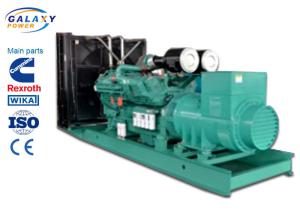 China 50/60HZ Power Line Stringing Equipment Cummins Diesel Genset With 15KW-1300KW Output factory