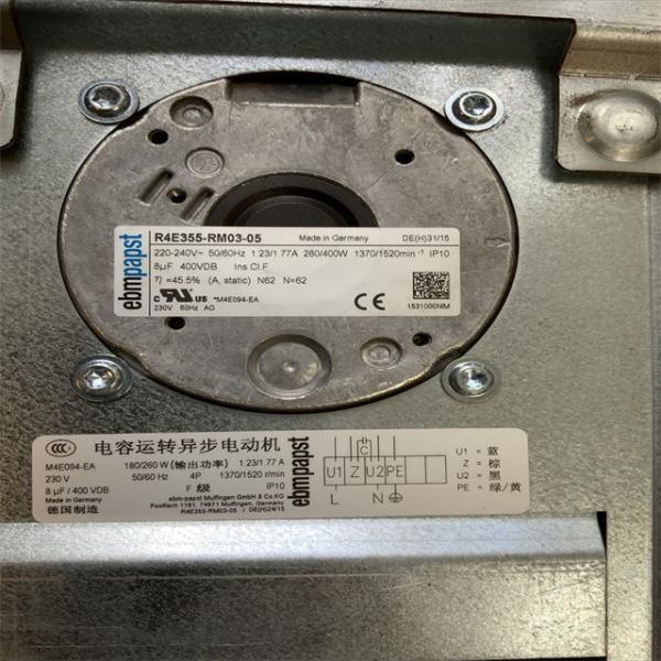 220-240V Industrial Centrifugal Fan 1.77A 400W 400VDB M4E094-EA IP10 R4E355-RM03