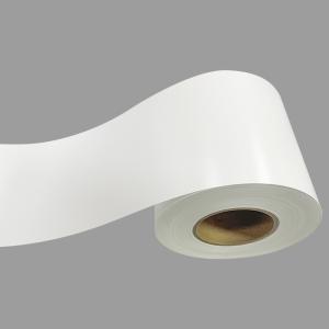 China 0.21*65m Dry Minilab A4 Satin Photo Paper 240 Gsm Vivid Printing Color factory