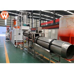 Wet Type 4T/H 2m³ Mixer Floating Fish Feed Machine