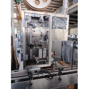 China MediGuard Desiccant Inserting Machine Automatic Desiccant Filling Machine factory