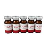Korea Effective Weight Loss Kabelline Lipolytic Solution Kybella Deoxycholic
