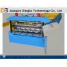 Buy cheap 7.5kw High Speed Metal Roof Roll Forming Machinery with Man-made Uncoiler for from wholesalers