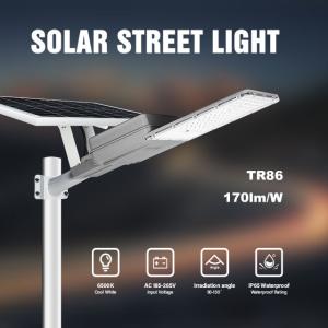 China Aluminum Seperated Solar Powered Outdoor Street Lamp Led Street Light DC 300W 400W IP66 factory
