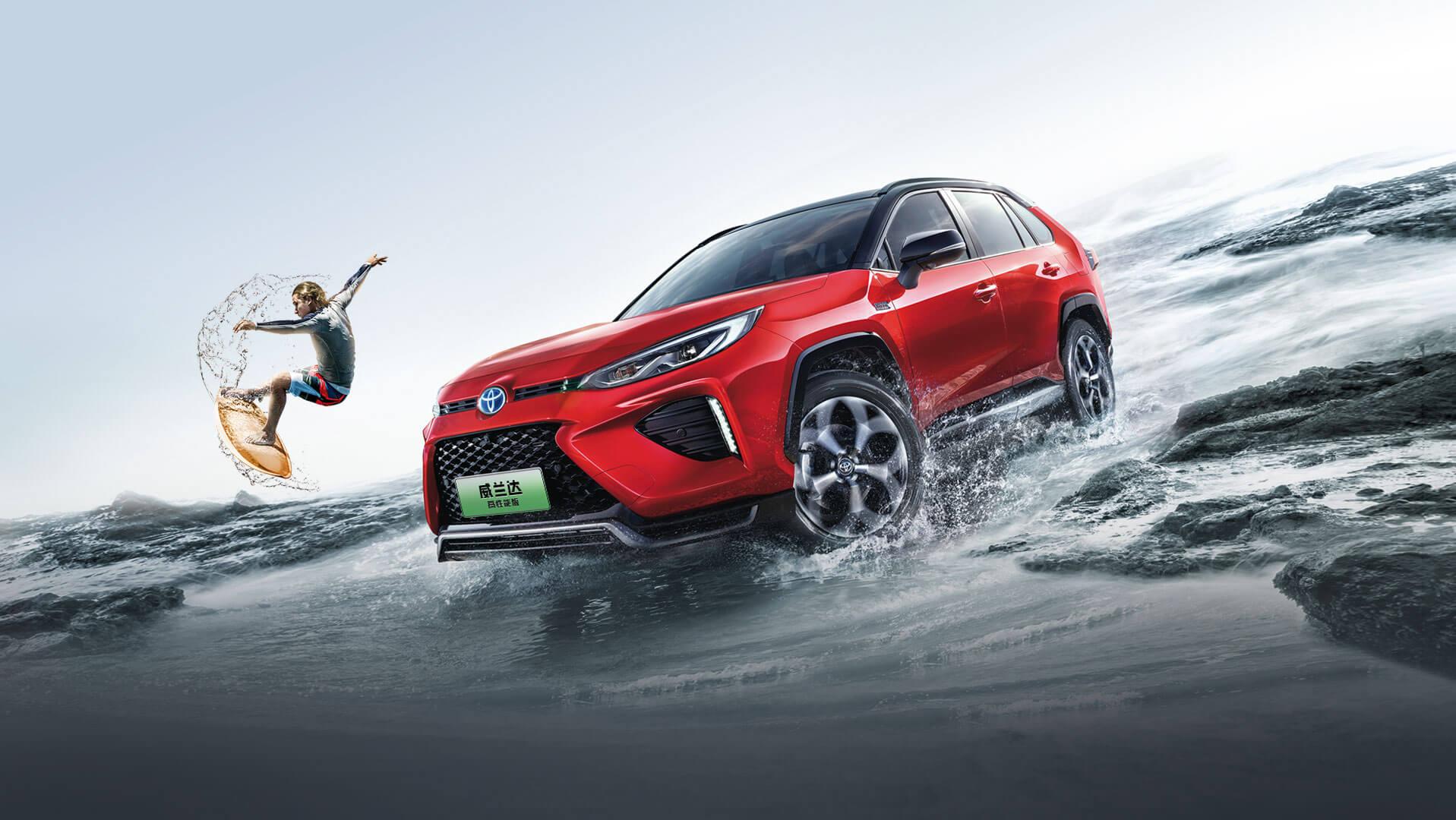 Small Size Big Performance 2023 GAC To-yota Weilanda 2.0L CVT Four-Wheel Drive SUV for Personal Transportation Needs
