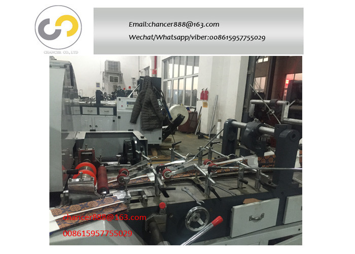 Automatic recycled paper bag making machine, kraft craft paper bag making machine