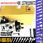 094000-0220 1-15603-267-0 094000-0226 1-15603-267-5 HP0 fuel injection pump