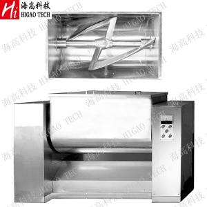 China SS304 Granule Mixing Machine 300L Food Chemical Wet Mixer Machine factory