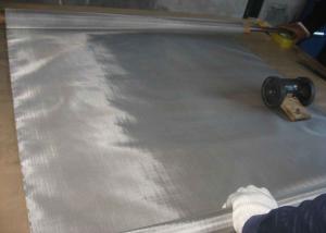 China Anti Rust 316L 635 Mesh Steel Woven Wire Mesh Twill Weave 0.025mm Hole factory