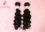 Real Virgin Human Hair Brazilian Extensions 8" - 30" Loose Wave Hair Weave