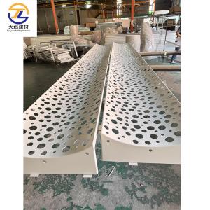 China Wooden Gain Aluminum Metal Ceiling AA1100 AA5005 AA3003 Aluminum Wall Panels factory