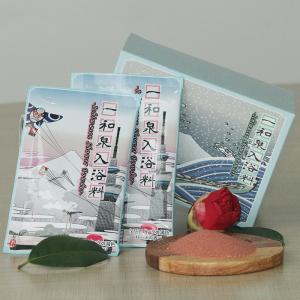 China Smoothing Gently Exfoliate Spa Bath Salt factory