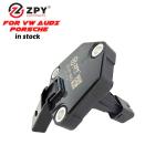 Oil Level Sensor 03C907660G 04L907660C 6PR013680 For Vw Audi