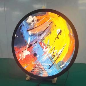 China ITD 23.6''Round Touchscreen LCD AIO Display High Brightness 1920×1080 Industrial Grade for outdoor application, such as outdoor totem, outdoor kiosk, factory