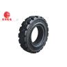 Buy cheap Yuan 8.25-16 Solid Forklift Tires , Solid Service Forklift Tyres from wholesalers