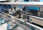 Easy Operation Digital Lamination Machine , Hot Melt Lamination Machine 6000Kgs