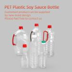 Customized Transparent PET Cooking Oil Plastic Bottle 500ml