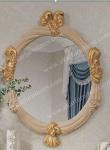 Hand Carved Modern Bathroom Wall Haning MirrorFH-101B
