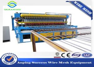 China Multi Function Wire Mesh Equipment , Reinforcing Bar Wire Mesh Weaving Machine on sale