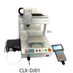 CLX-DJ02 Fiber Patch Cord Manufacturing Machine Automatic Epoxy Injection