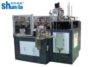 China High Speed Soup Paper Bowl Lid Forming Machine , Paper Lid Making Machine factory