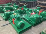 Cost-Effective Drilling Mud Agitator for City Bored Piling Industry