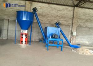 China Low Noise Dry Mix Mortar Plant Wall Putty Bagging Dry Mortar Production Machine factory