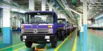 Euro2 Dongfeng Cummins 4x2 Camions 180HP EQ1168G7D Cargo Truck