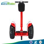 Off Road 2 Wheel Balancing Scooter Outdoor For Tour / Patrol , 4000W Brushless