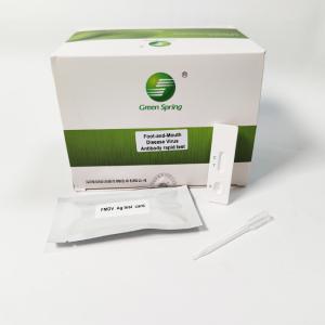 China Swine Foot And Mouth Disease Test Virus Antibody Rapid Test Kit 50 Tests/Kit factory