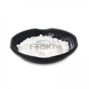 China 85507-69-3 Natural Cosmetic Powder Aloe Vera Extract Powder C16H13NO3 factory