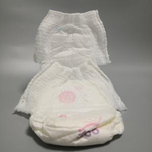 China Unisex Healthy Non Woven Fabric Baby Pull Up Diapers factory
