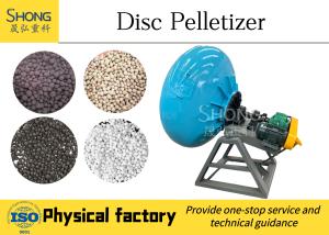 China 1.7 - 4.2m Diameter Organic Fertilizer Disk Granulator Anti - Corrosion Type factory