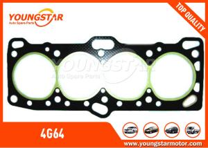 China MITSUBISHI 4G64 / G64B Metal Head Cylinder Gasket 22311 - 32600 Φ 84 factory
