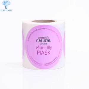 China Luxury BOPP Personalised Sticky Labels For Jars CMYK Printing factory