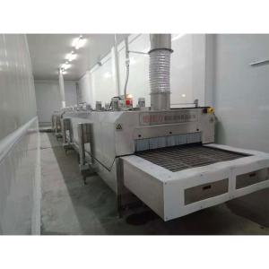China 2000KG/H Mesh Belt Tunnel Freezer factory