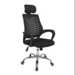 Mesh Multifunctional Rotary Office Chair House Hold Facade Front Desk Chair